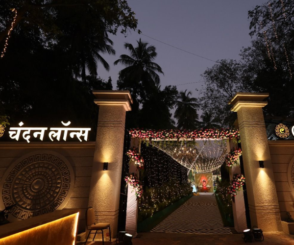 banquet-image