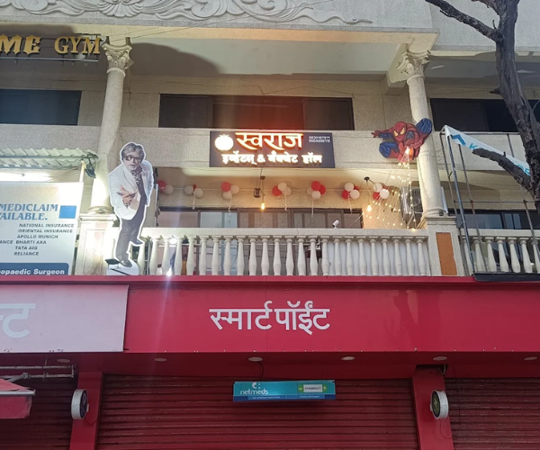 Main Gallery Image
